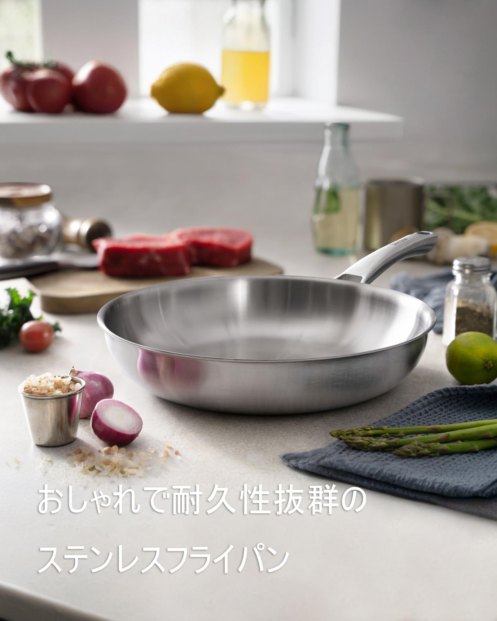 Amazon | ステンレス フライパン 28cm 蓋付き 全面三層構造 IH・ガス火